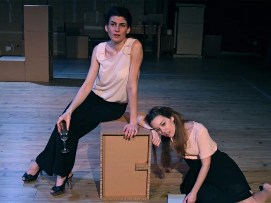 escenografia de carton